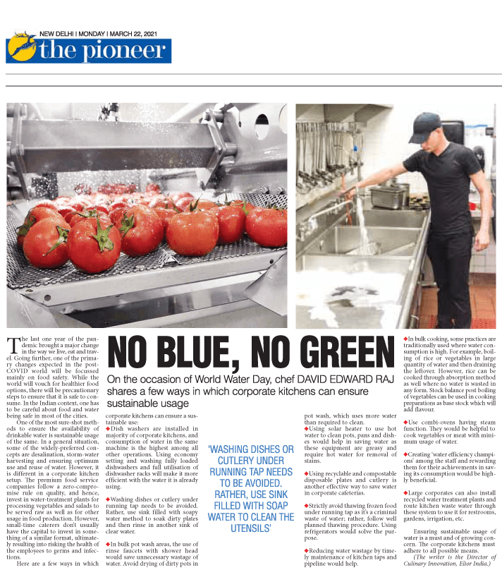 No Blue, No Green